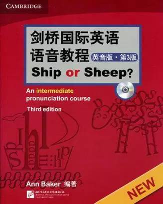 读音在线英语怎么说_读音在线英语怎么读_在线英语读音