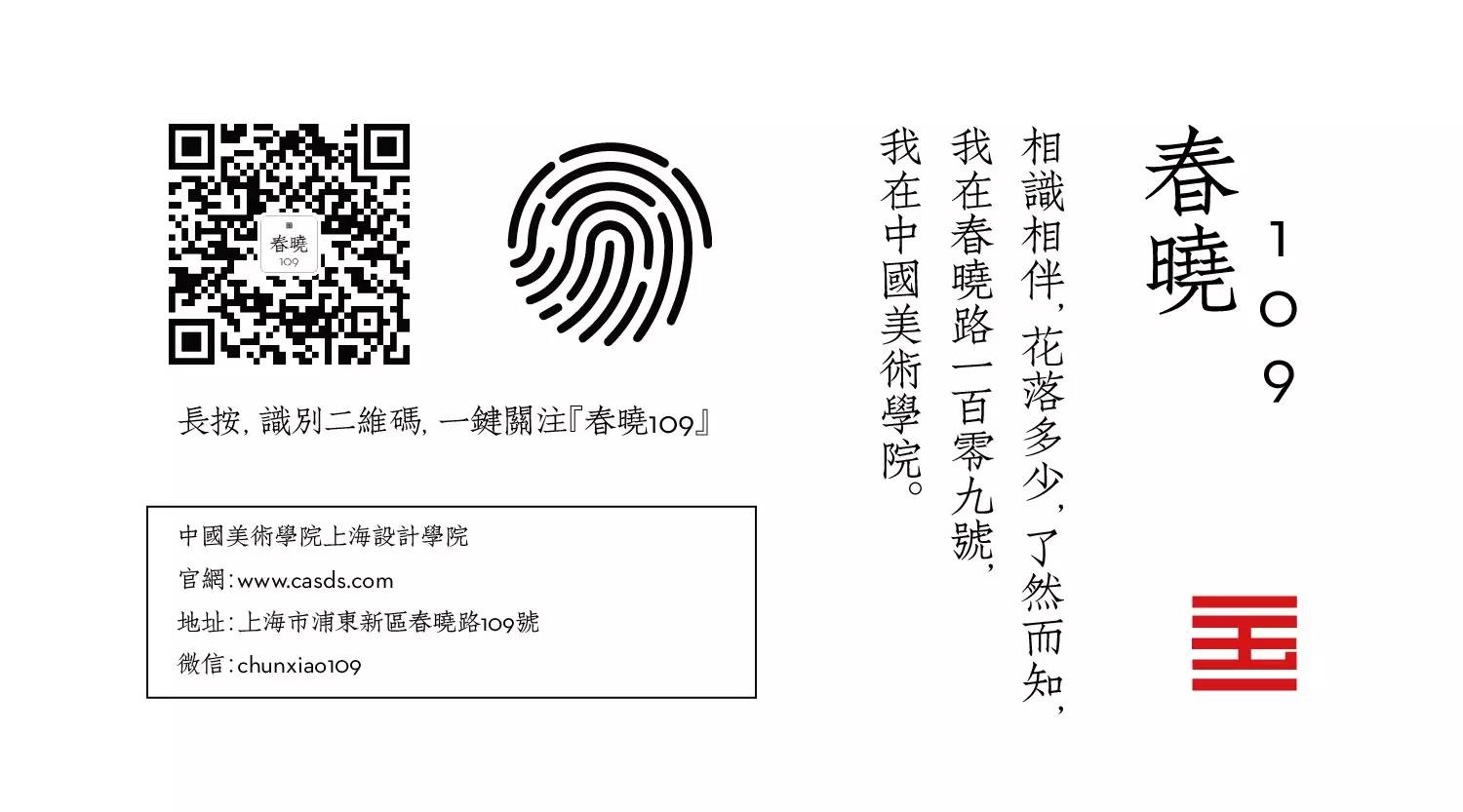 深圳找外教_深圳上门一对一外教价格_深圳找全职外教