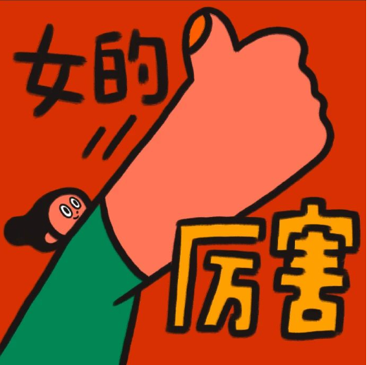 外教是英国好还是美国好_外教hr_外教一对一对比