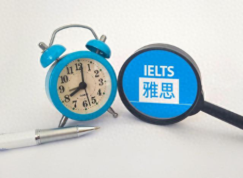 雅思口语培训_培训雅思口语班_雅思培训口语培训课程