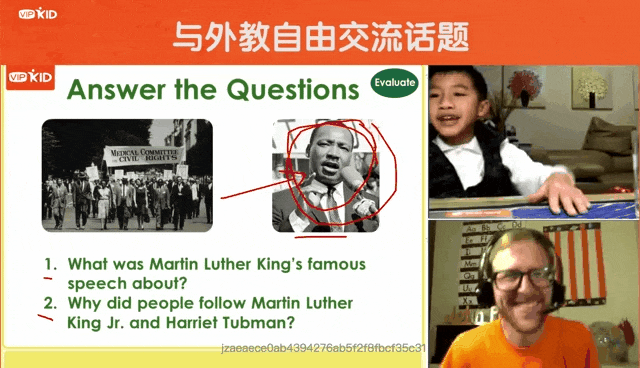 英语一对一外教老师哪里找_外教英语找老师怎么找_外教英语找老师怎么说