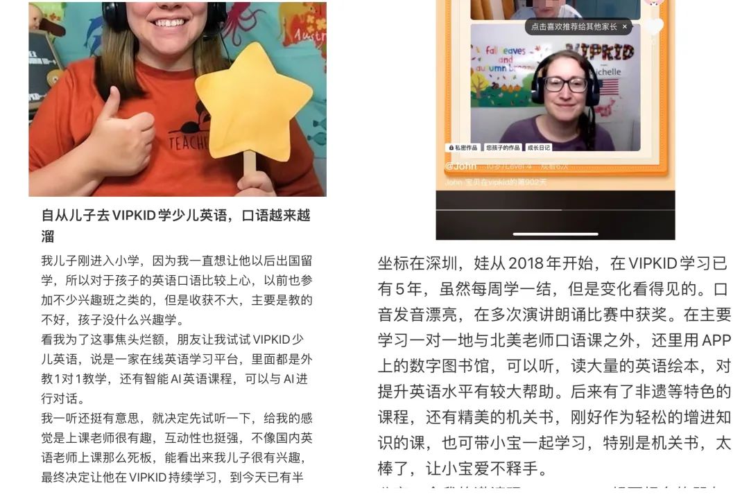英语一对一外教老师哪里找_外教英语找老师怎么找_外教英语找老师怎么说