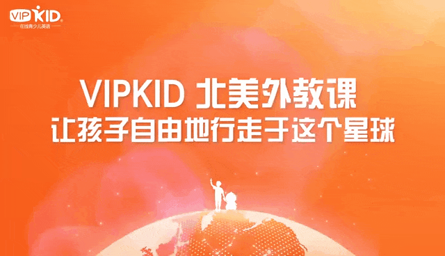 外教英语找老师怎么说_外教英语找老师怎么找_英语一对一外教老师哪里找