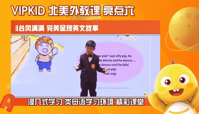 外教英语找老师怎么说_英语一对一外教老师哪里找_外教英语找老师怎么找