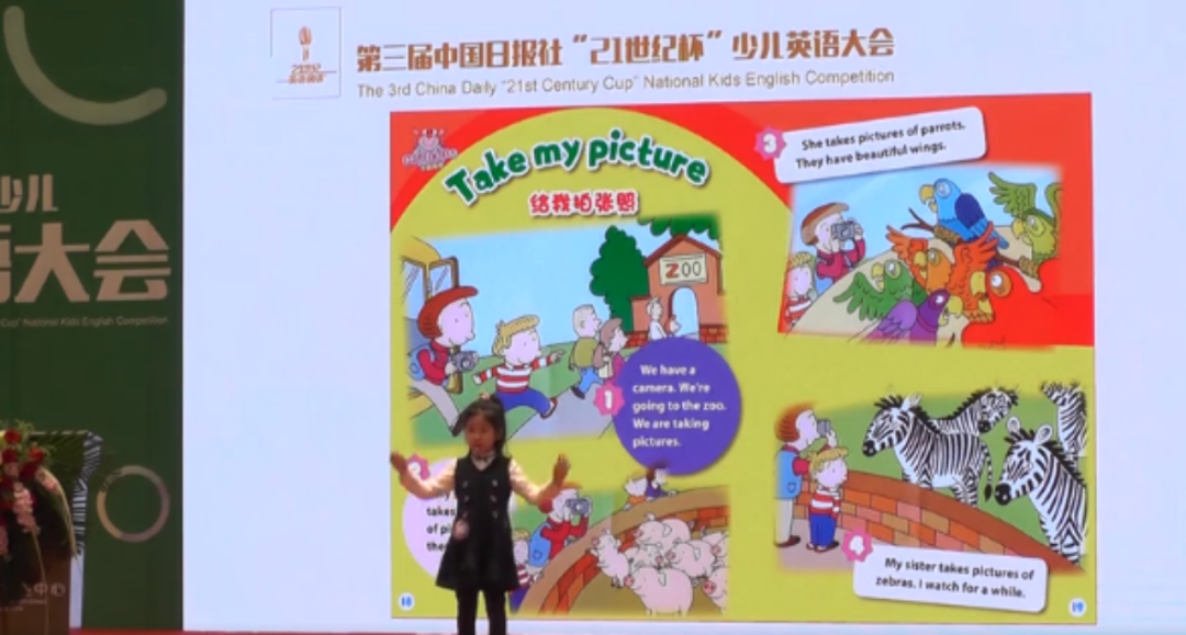 外教英语找老师怎么找_外教英语找老师怎么说_英语一对一外教老师哪里找