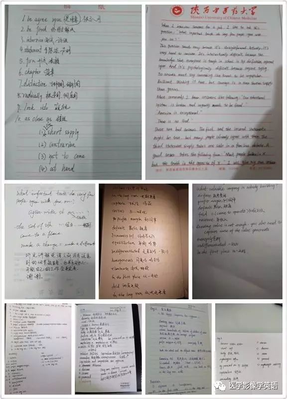 影像学英语_影像医学英语_影像学英语