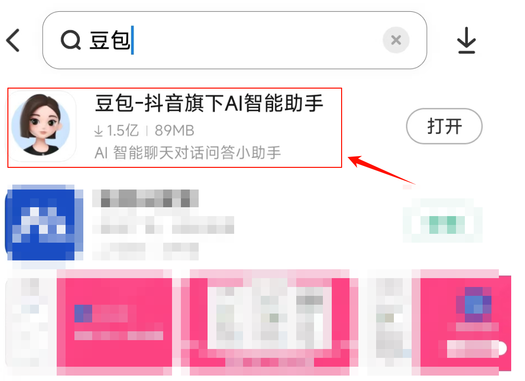外教英语找老师有用吗_英语一对一外教老师哪里找_找外教老师学英语