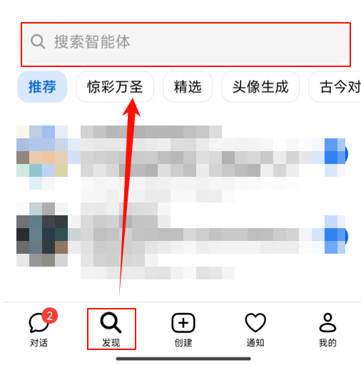 外教英语找老师有用吗_英语一对一外教老师哪里找_找外教老师学英语