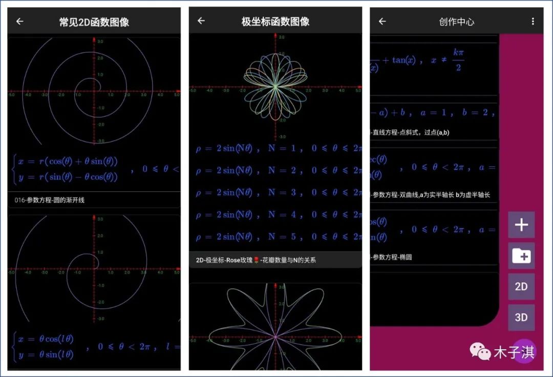 学英语的app推荐_英语推荐学校_英语推荐学校的作文