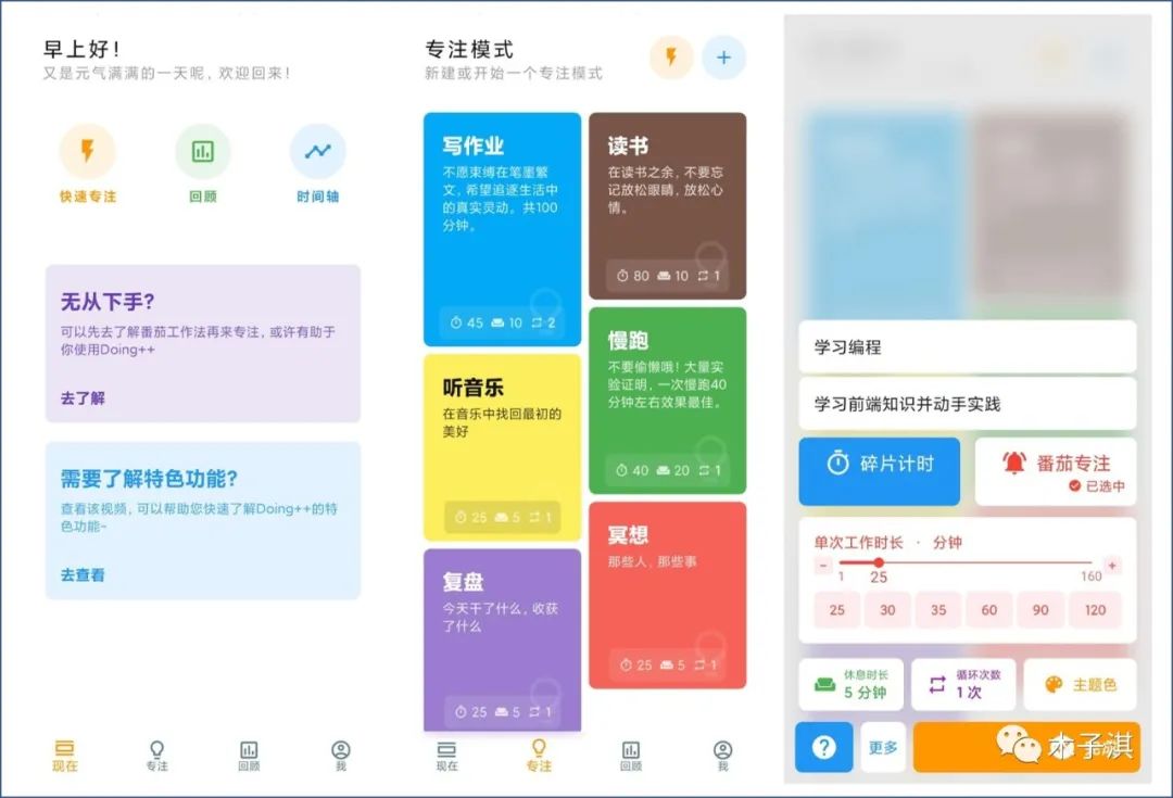 英语推荐学校的作文_英语推荐学校_学英语的app推荐