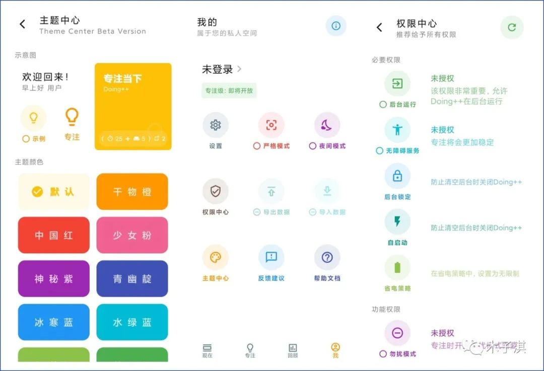英语推荐学校的作文_英语推荐学校_学英语的app推荐