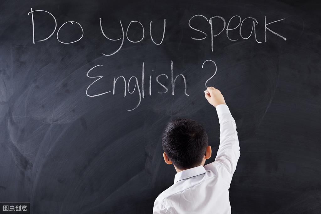 启蒙英语学什么内容_启蒙英语学什么教材_启蒙英语怎么学