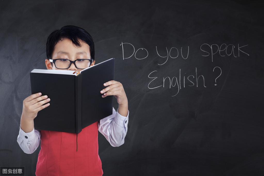 启蒙英语学什么内容_启蒙英语怎么学_启蒙英语学什么教材