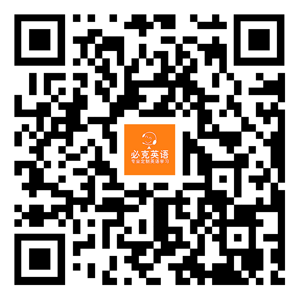 阿卡索英语六大优势_51talk英语选择阿卡索更专业_线上英语阿卡索专业