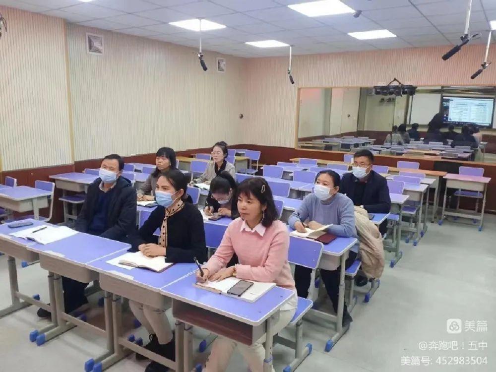 线上英语老师面试流程_英语教师上课_线上英语教师