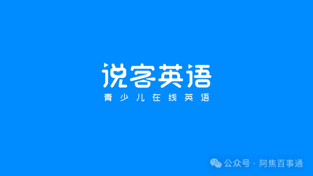 真人外教歌_真人外教英语童怎么学_童真人一对一英语外教