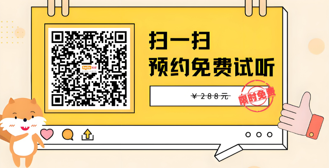 真人外教歌_真人外教英语童怎么学_童真人一对一英语外教