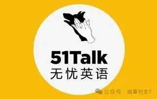 外教到底有用吗_外教到底好不好_现在还有一对一外教吗