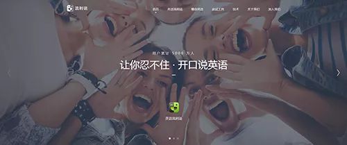 外教一对一聊天app_外语聊天交友软件_免费外教聊天app