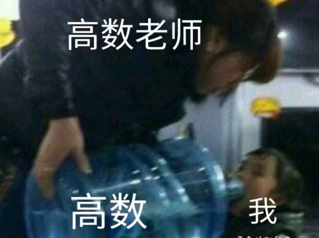 考研机构好做吗_考研哪个机构好_考研机构好评模板100字