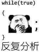 考研机构好做吗_考研机构好评模板100字_考研哪个机构好