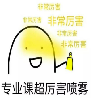 考研哪个机构好_考研机构好做吗_考研机构好评模板100字