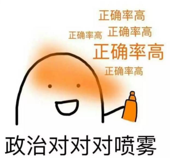 考研机构好评模板100字_考研哪个机构好_考研机构好做吗