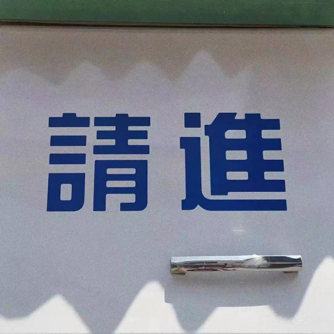 考研哪个机构好_考研机构好做吗_考研机构好评