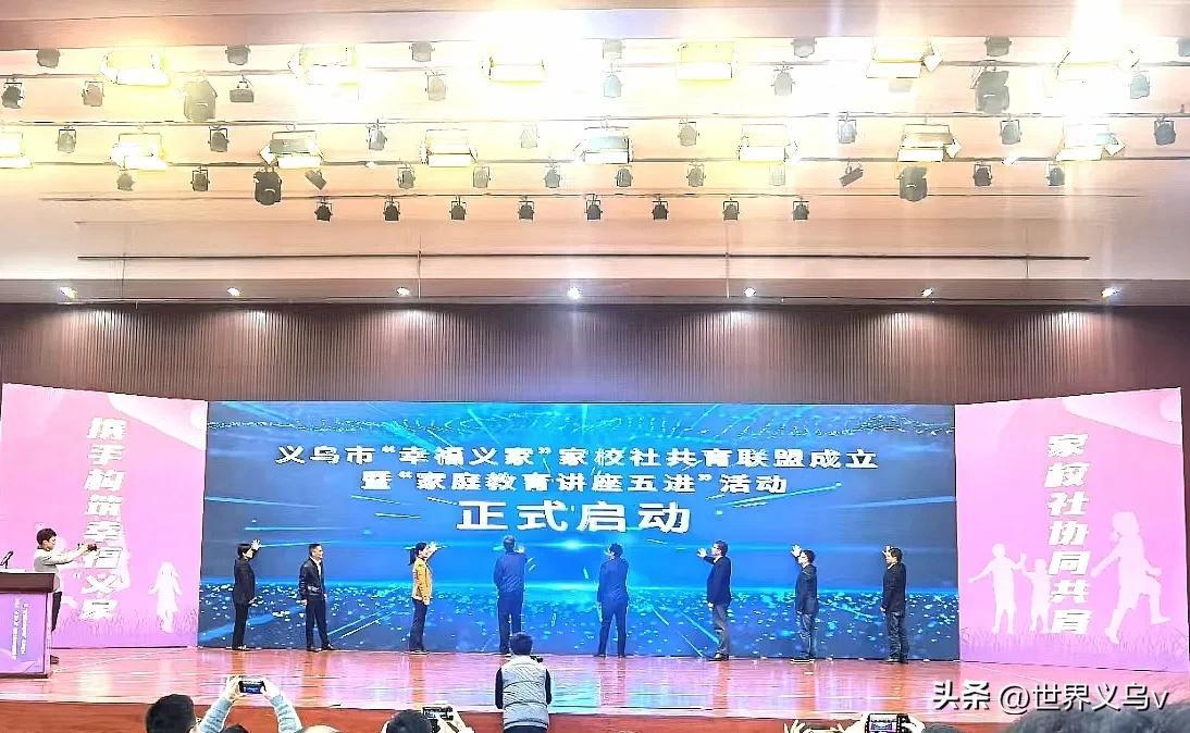 辅导义乌外教班老师资多少_义乌外教老师一对一辅导班_辅导义乌外教班老师名单
