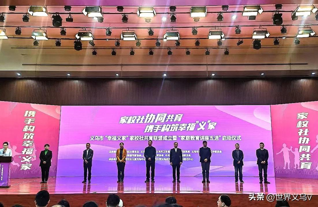 义乌外教老师一对一辅导班_辅导义乌外教班老师名单_辅导义乌外教班老师资多少