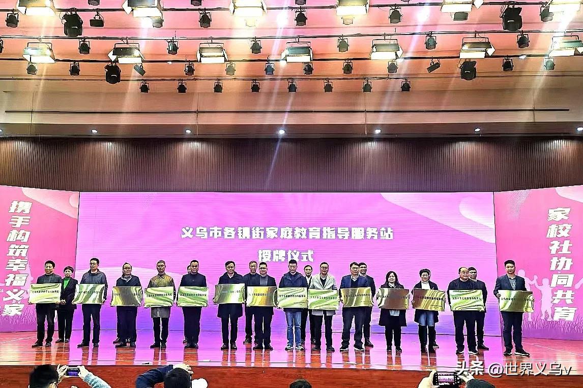 辅导义乌外教班老师名单_义乌外教老师一对一辅导班_辅导义乌外教班老师资多少