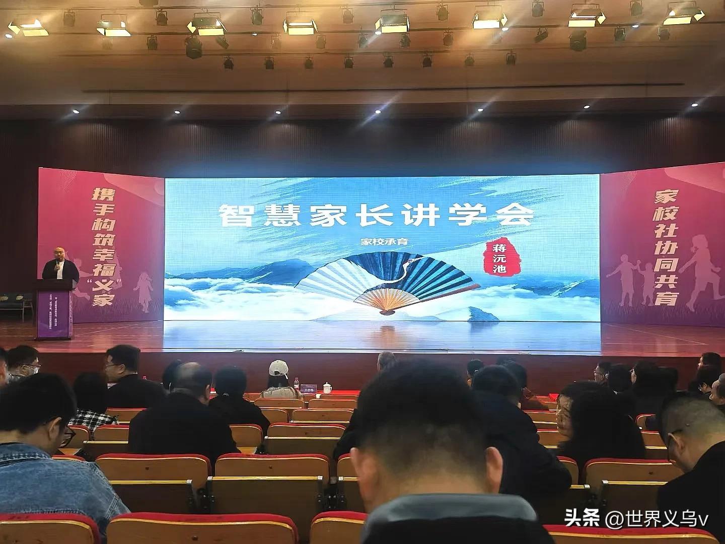 辅导义乌外教班老师资多少_义乌外教老师一对一辅导班_辅导义乌外教班老师名单