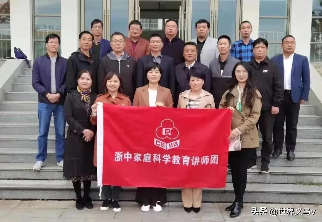 辅导义乌外教班老师资多少_义乌外教老师一对一辅导班_辅导义乌外教班老师名单