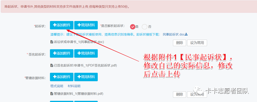 深圳市阿卡索咨询服务有限_深圳市阿卡索资讯有限_深圳市阿卡索
