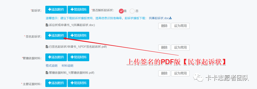 深圳市阿卡索资讯有限_深圳市阿卡索咨询服务有限_深圳市阿卡索