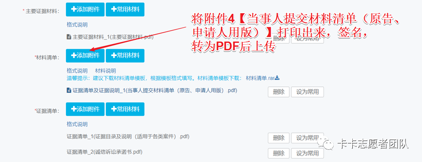 深圳市阿卡索资讯有限_深圳市阿卡索咨询服务有限_深圳市阿卡索