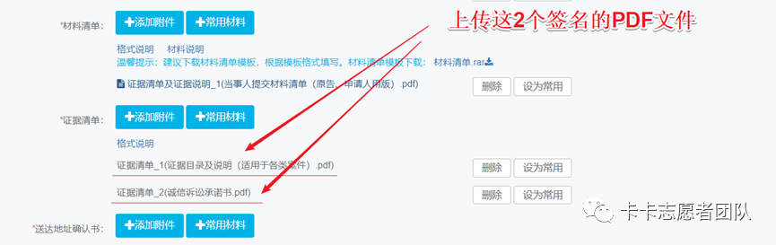 深圳市阿卡索咨询服务有限_深圳市阿卡索资讯有限_深圳市阿卡索