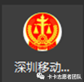 深圳市阿卡索_深圳市阿卡索咨询服务有限_深圳市阿卡索资讯有限