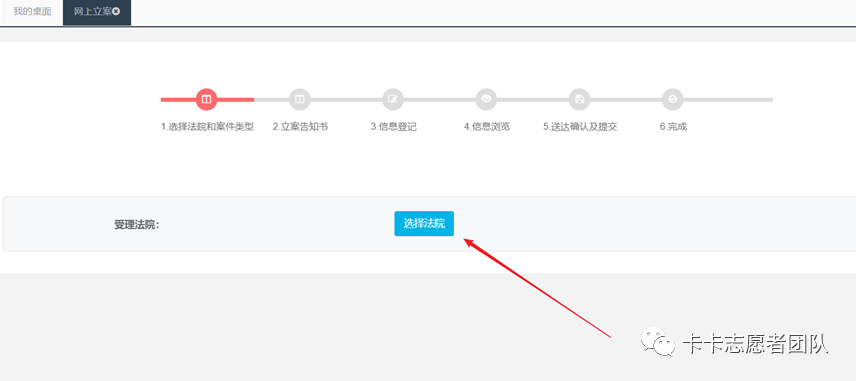 深圳市阿卡索咨询服务有限_深圳市阿卡索_深圳市阿卡索资讯有限