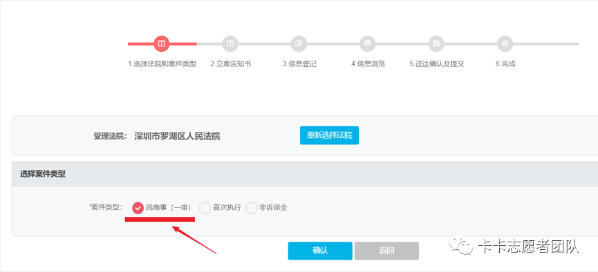深圳市阿卡索咨询服务有限_深圳市阿卡索资讯有限_深圳市阿卡索