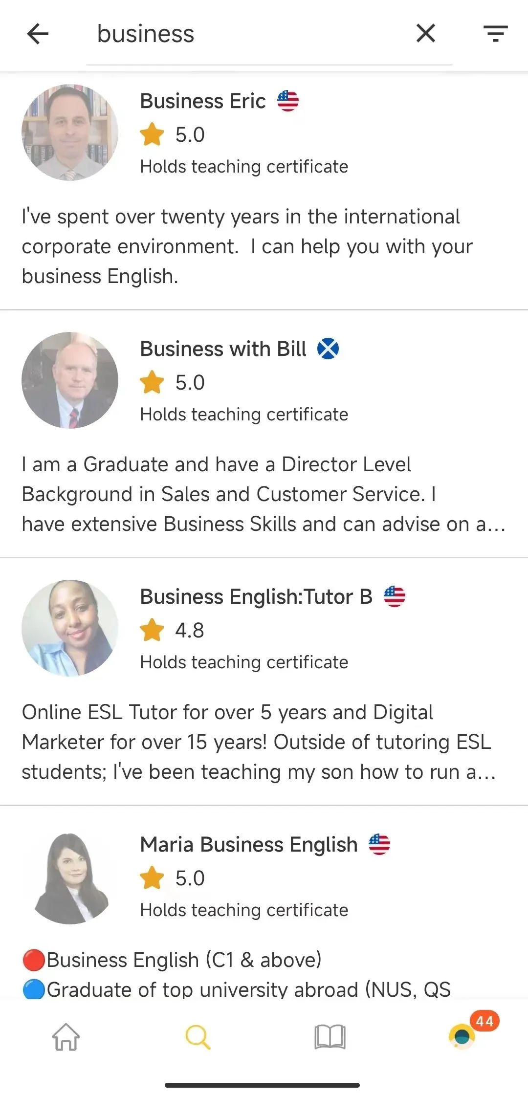 聊天室英语单词_聊天室英语_英语聊天室app