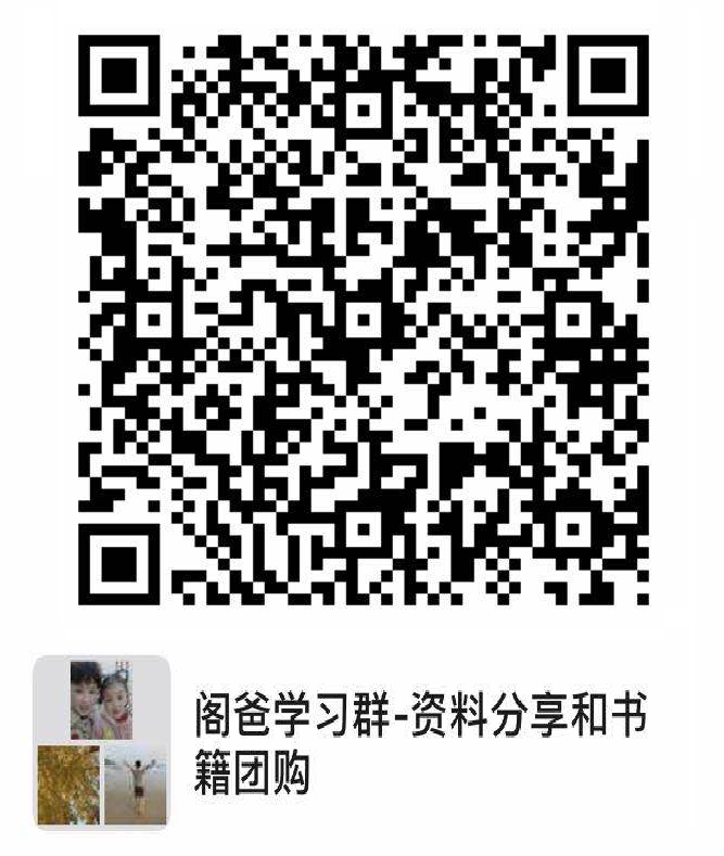 阿卡索英语培训机构介绍_培训英语机构介绍阿卡索怎么写_阿卡索英语培训全称