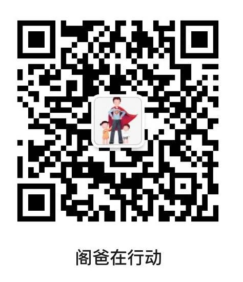 阿卡索英语培训全称_培训英语机构介绍阿卡索怎么写_阿卡索英语培训机构介绍
