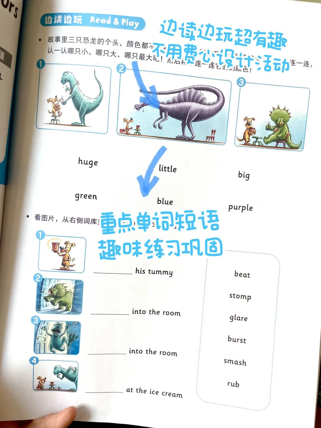 英语点读笔排名_英语点读笔排行榜10强_英语笔那个好