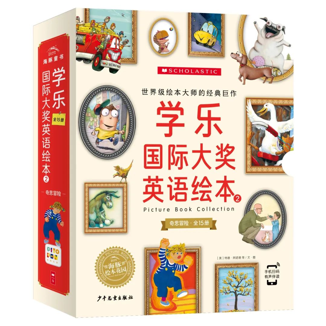 英语点读笔排行榜10强_英语点读笔排名_英语笔那个好