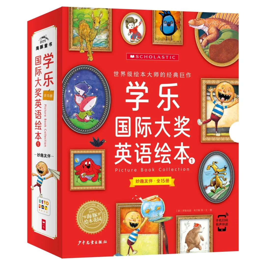 英语点读笔排行榜10强_英语点读笔排名_英语笔那个好