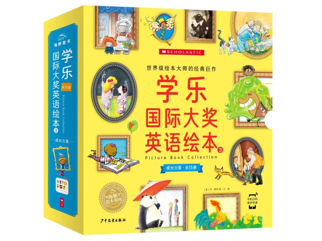 英语点读笔排行榜10强_英语点读笔排名_英语笔那个好