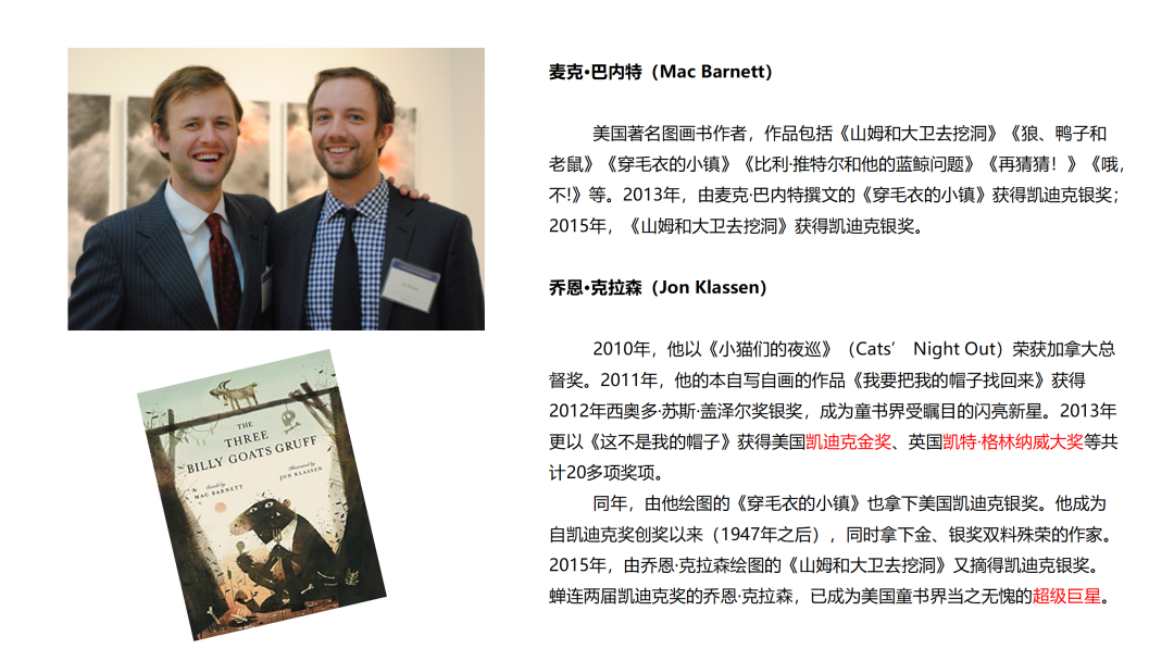 英语点读笔排行榜10强_英语点读笔排名_英语笔那个好