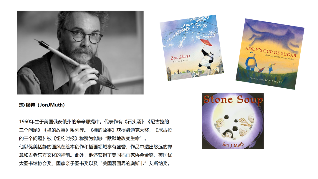 英语笔那个好_英语点读笔排名_英语点读笔排行榜10强