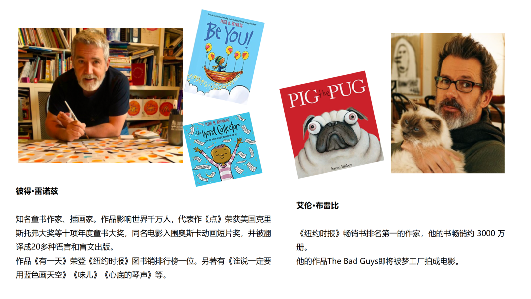 英语点读笔排行榜10强_英语点读笔排名_英语笔那个好